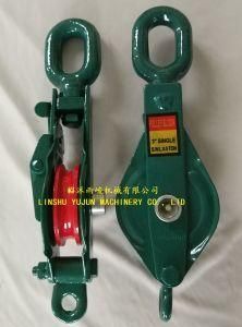 JIS Closed Type Single Sheave Block Cable Pulley with Eye