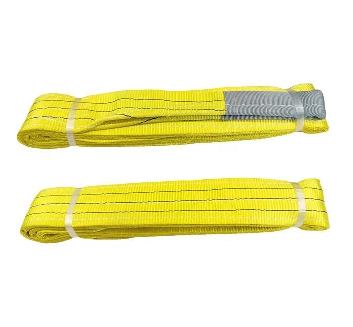 Double Layers Two Eyes Flat Webbing Sling 7: 1 (3T)