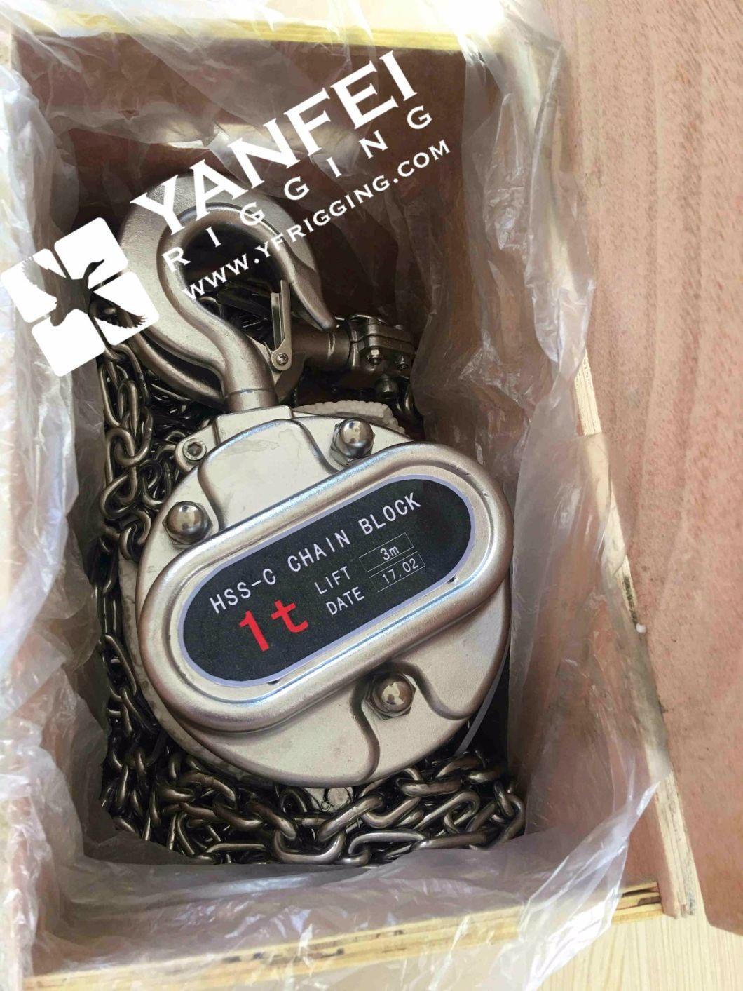 1 Ton Stainless Steel Chain Hoist