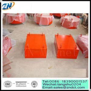 Series Rcyb Hanging Type Permanent-Magnetic Separator