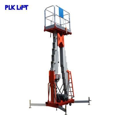 Aluminum Manual Seam Setter Granite Lift