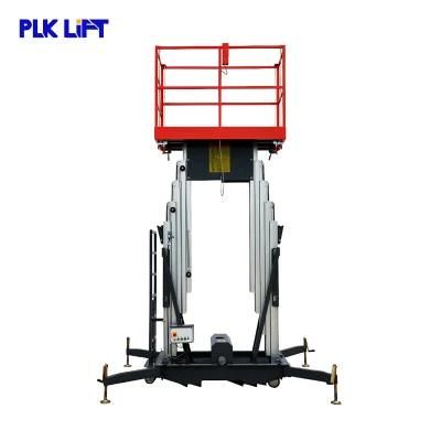 10m 12m Hydraulic High End Dual Mast Aerial Work Man Lift