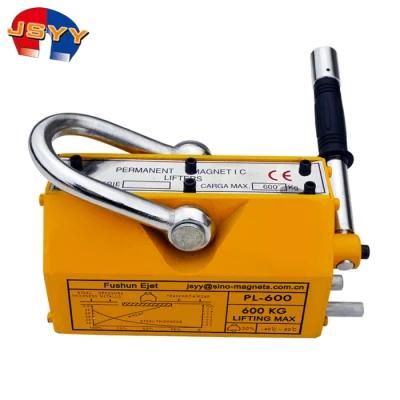 600kg Permanent Magnetic Lifter NdFeB Magnet Lifter Magnetic Plate Lifter