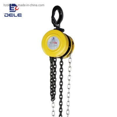 Overload Protection System Sk Type Pulley Block Chain Hoist