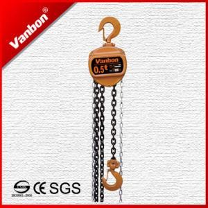 (WBSL-005) 500kg Hand Crane Chain Hoist