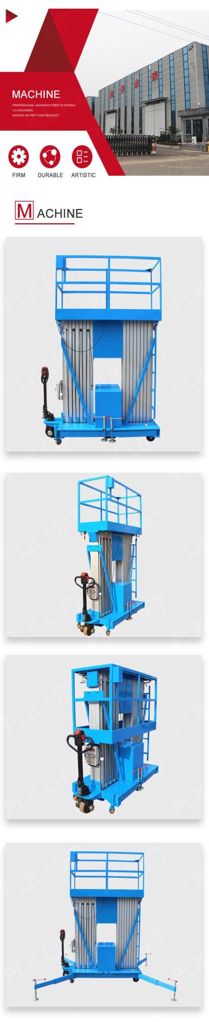 Factory Price Aerial Aluminum DC Power Man Lift