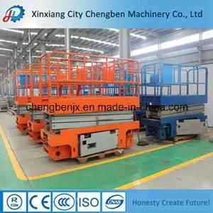 Electric Self Propelled Hydraulic Scissor Lift Table Aerial Work Platform