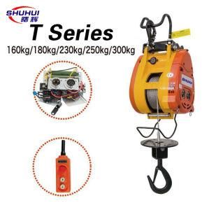 Electric Wire Rope Hoist T Series 160kg to 500 Kg