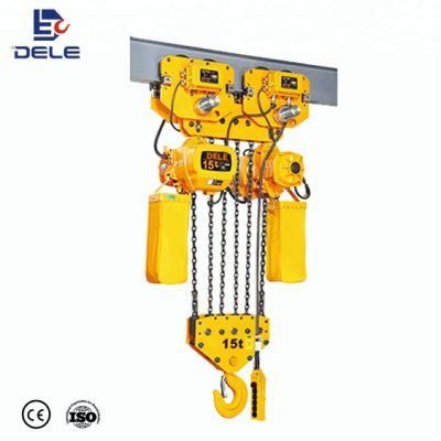 20 Ton Electrical Chain Hoist with 8 Load Chain