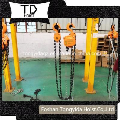 5 Ton Building Lifting Chain Block 10 Ton Manual Chain Block