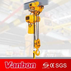 7.5t Monorail Trolley Electric Chain Hoist