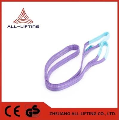 Polyester Webbing Sling / Flat Woven Colour Coded Slings with Folded Soft Eyes