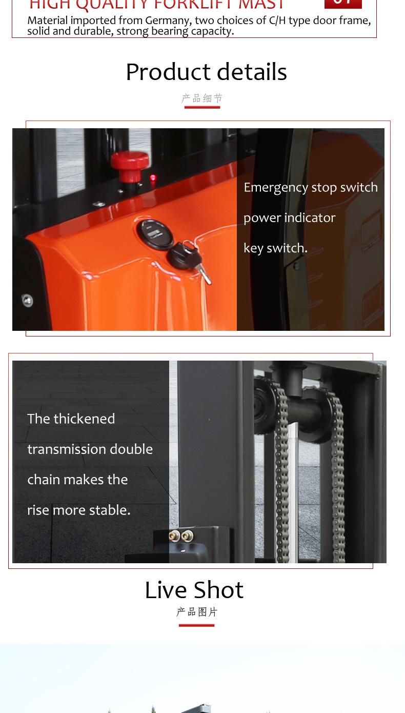 Electric Pallet Stacker Manual Forklift