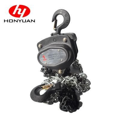 China Manufacturer 0.25t/0.5t Mini Hand Pulling Manual Chain Hoist Crane Hand Lifting Chain Block with Hook CE Certified (HSZ-M)