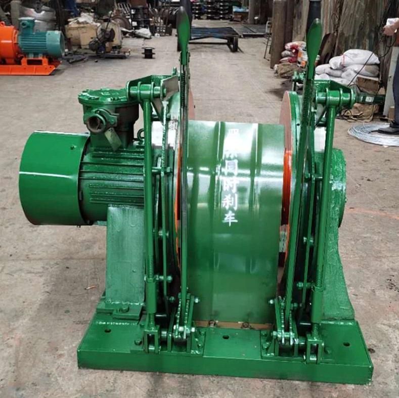 Jd Series Shunting Winch of Coal Mining Equipment