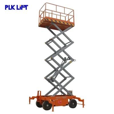 Economical Electric Powered Scissor Mobile Cage Platform