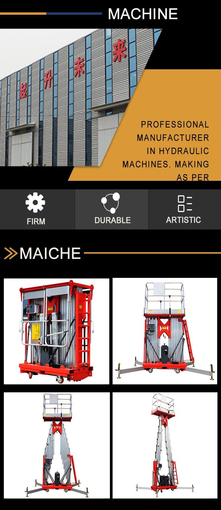 Max Working Height 8m-18m High End Dual Mast Aluminum Types Hydraulic Construction Towable Lift Battery Lifter Machine