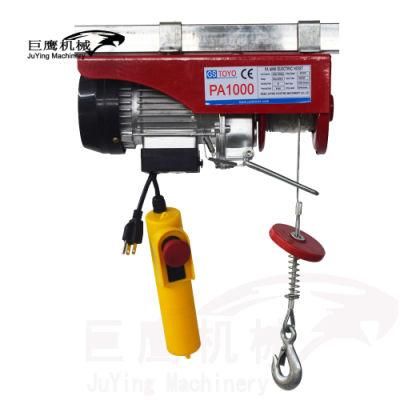 Micro Electric Rope Hoist PA 1000