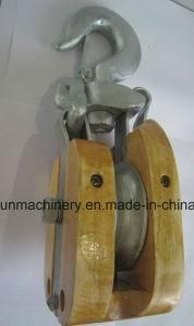 Marine Hardware Wooden Snatch Block for Manila Rope