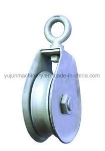 Hay Fork Pulley with Eye for Wire Rope or Manila Rope