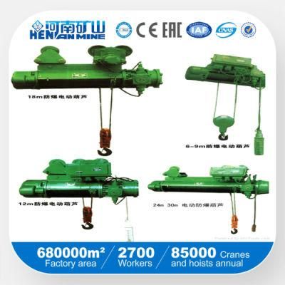 3tons Explosion-Proof Electric Hoist for Hot Sale