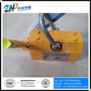 Permanent Magnetic Lifter Series Yx1