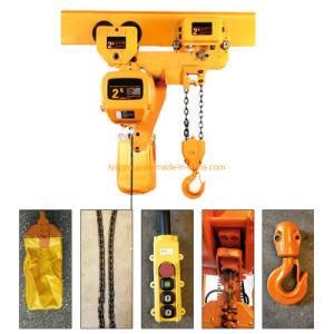 Low Headroom Electrical 220V 380V 3 Ton 5t Electric Chain Hoist