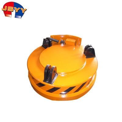 Professional Design Electric Lifting Magnets Circular Electromagnet