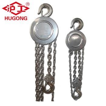 High Quality Stainless Steel Chain Hoist Capacity 1 Ton 2 Ton 3 Ton Lift Height 3m