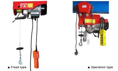 Best Price Mini Electric Wire Rope Chain Hoist Small Winch