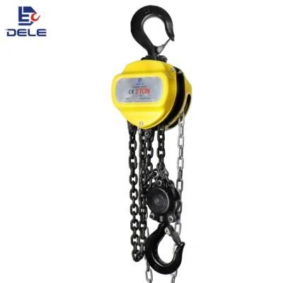 Dele Ck 1t Manual Movable Lifting Chain Hoist Pulley Block Durable Chain Block Manual Chain Hoist