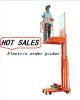 Battery Operated Order Picker with QC