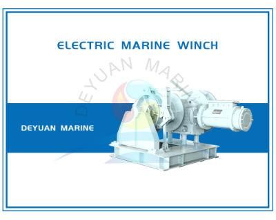 Electric Double Gyspy Mooring Winch