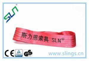 2018 En1492 5t Synthetic Lifting Webbing Sling with Ce