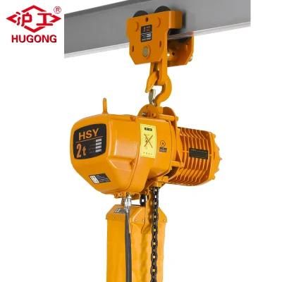 2 Ton Electric Hoist Winch 2 Ton Electric Chain Hoist