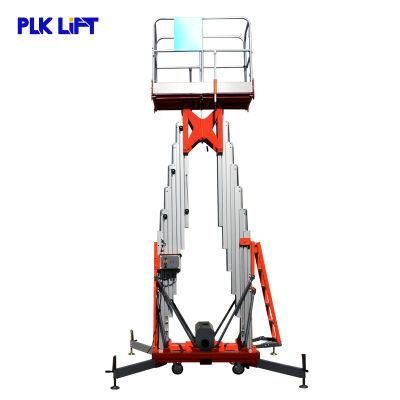 6m 8m Interlocking Vertical Mast Lift Platform
