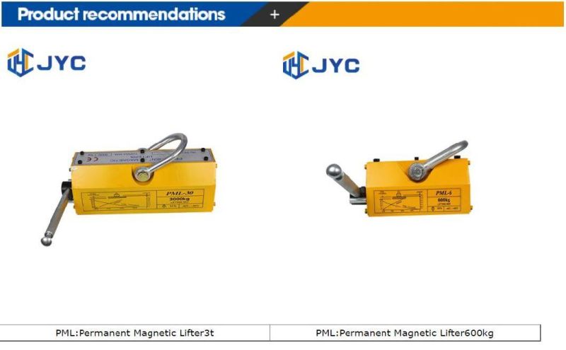 Top Quality Newly Convenient Operation Automatic Permanent Magnetic Lifter