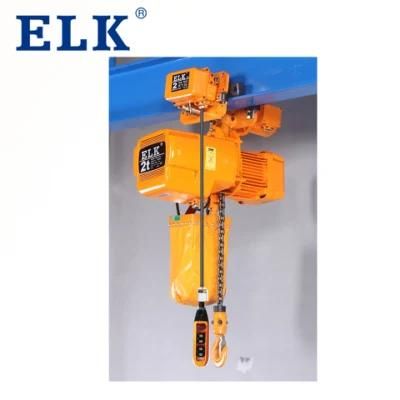 2 Ton Electric Hoist Crane with Schneider Contactor