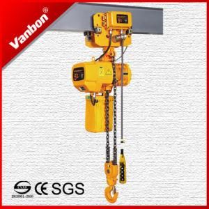 5ton Electric Chain Hoist with Electric Trolley (WBH-05002SE)