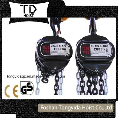 High Quality 3ton Tojo Chain Block Manufacturer