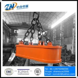 Truck Unloading Magnet Suiting for Crane Installation with 6000 Kg Lifting Capacity MW61-380160L/1-75