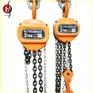 Best Selling Vt Type 5ton 3m Chain Pulley Block