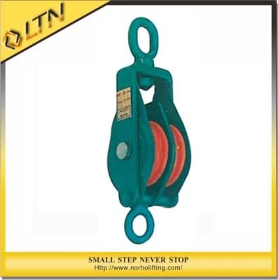 Best Selling High Quality 10ton Snatch Block (HD)