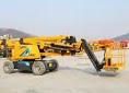 Official 14m China Electric Articulating Boom Lift Gtbz14j Self-Propelled Equipment Price