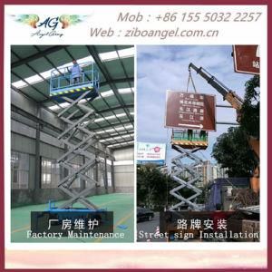 Movable Scissor Aerial Towable Lift Scissor Lift Table