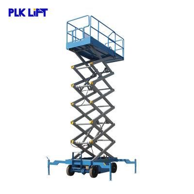 4-18m 2000kg Capacity Mini Portable Hydraulic Scissor Lift