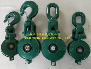 Hook Type Marine Snatch and Guide Block for Cable