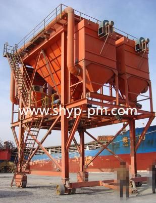 Dedusting Hopper for Loading and Unloading Coal &amp; Cement