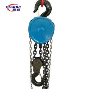 Hot Sale Hsz Chain Block Hoist Frame 1ton