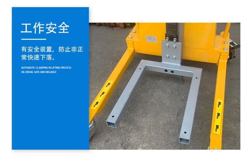 100kg 150kg Warehouse Electric Stackers
